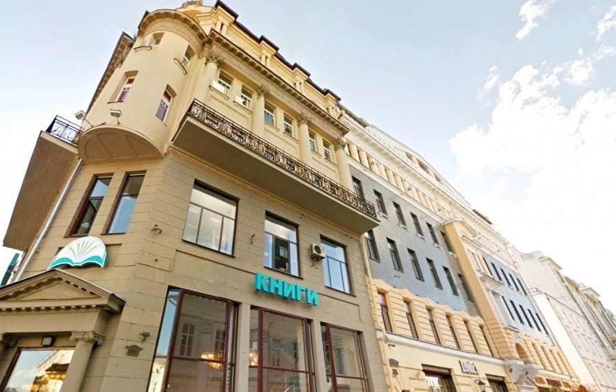 Продажа бизнес-центра 2400 квадратных метров в ЦАО 