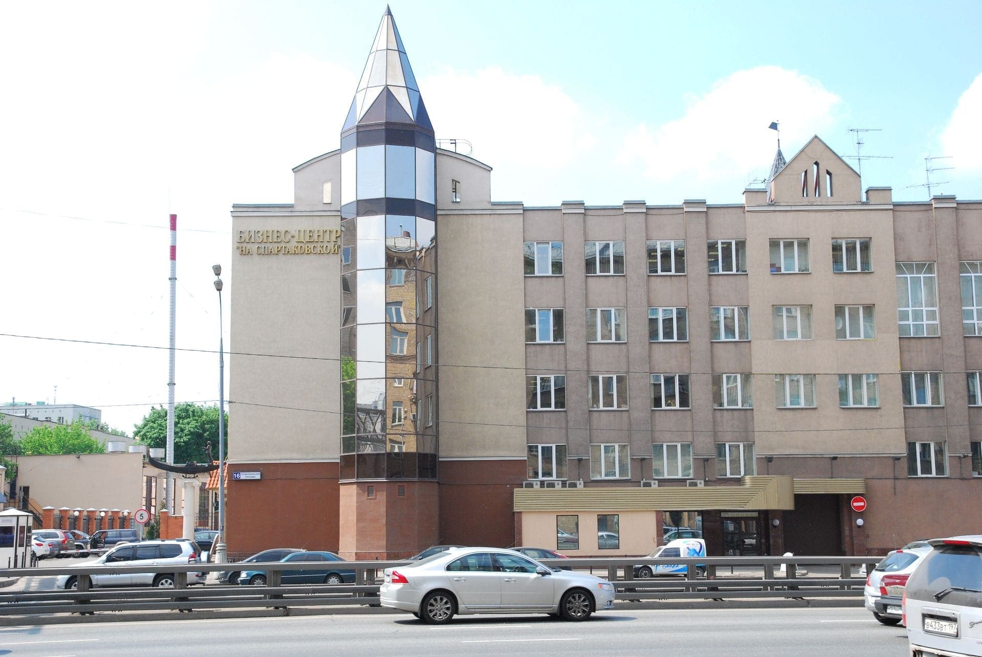 Продажа бизнес-центра 13598 квадратных метров в ЦАО 