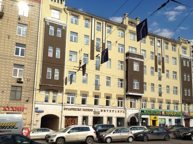 Продажа бизнес-центра 3000 квадратных метров в ЦАО 
