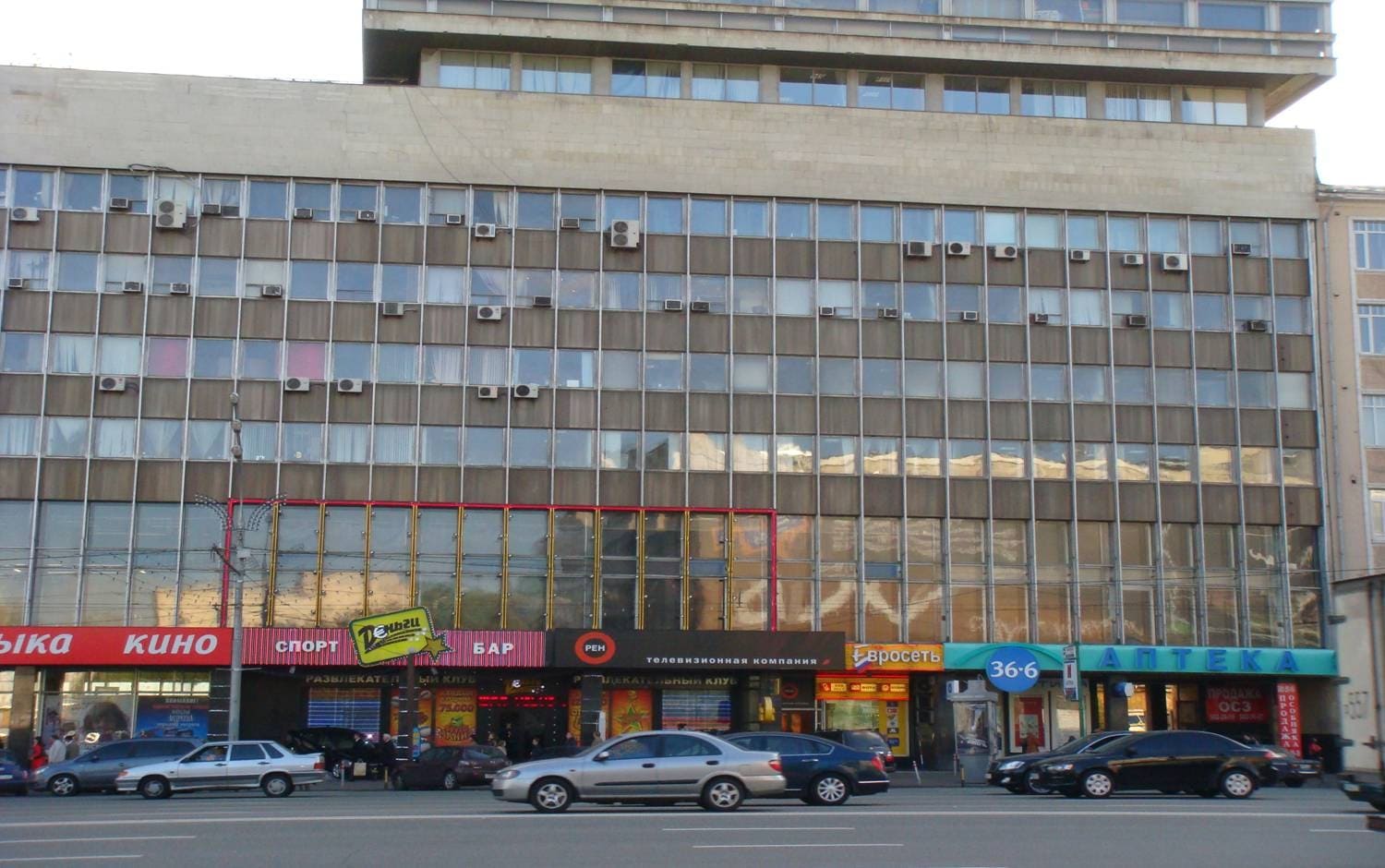 Продажа бизнес-центра 2000 квадратных метров в ЦАО 