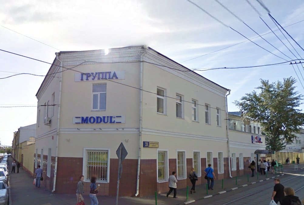 Продажа бизнес-центра 24000 квадратных метров в ЮАО 