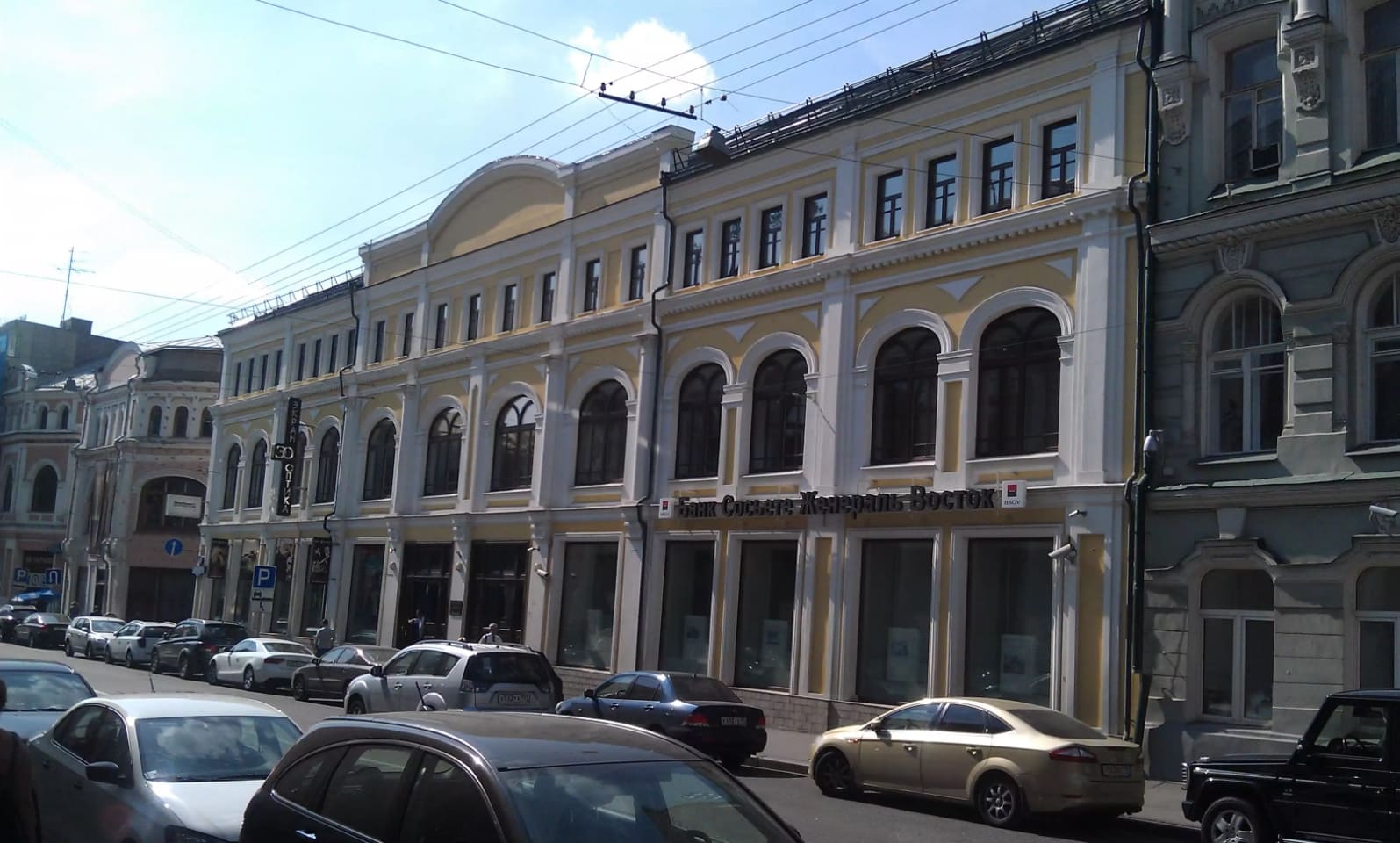 Продажа бизнес-центра 6300 квадратных метров в ЦАО 