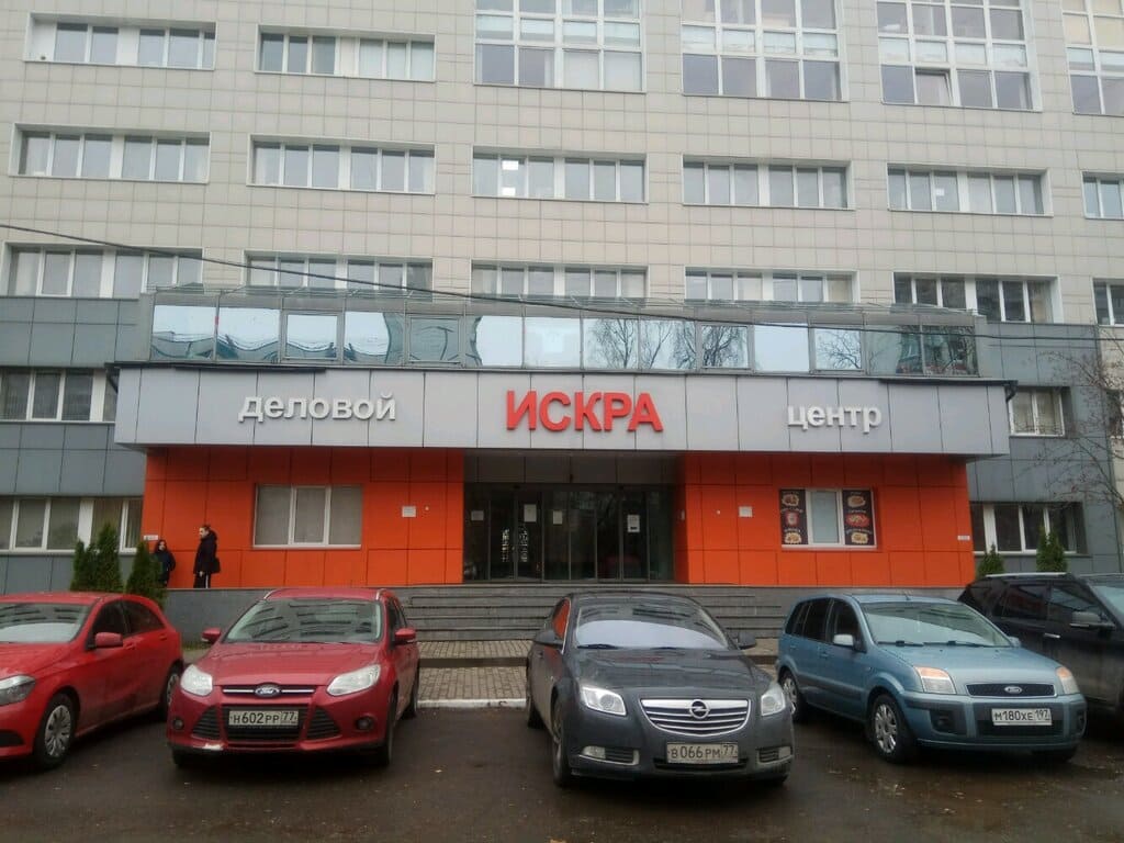 Продажа бизнес-центра 7500 квадратных метров в СВАО 