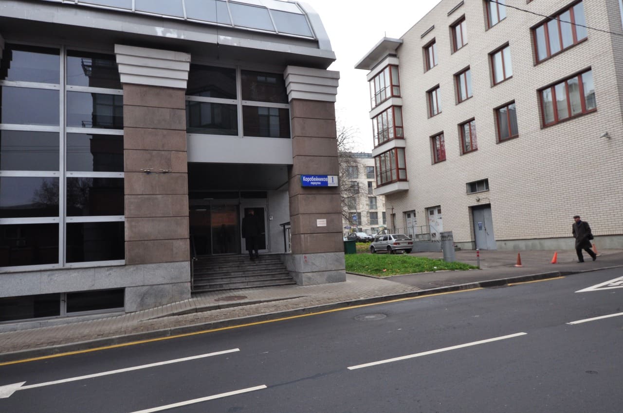 Продажа бизнес-центра 3700 квадратных метров в ЦАО 