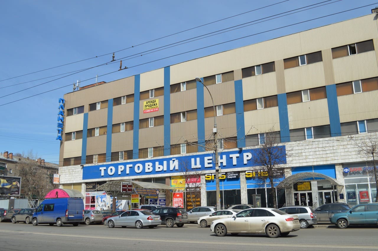 Продажа бизнес-центра 16000 квадратных метров в ЦАО 