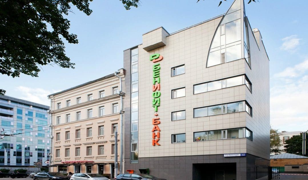 Продажа бизнес-центра 3700 квадратных метров в ЦАО 