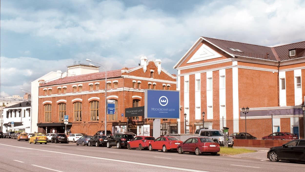 Продажа бизнес-центра 33700 квадратных метров в ЦАО 