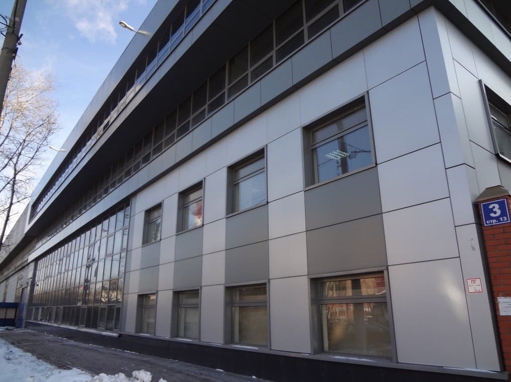 Продажа бизнес-центра 7800 квадратных метров в ЮАО 