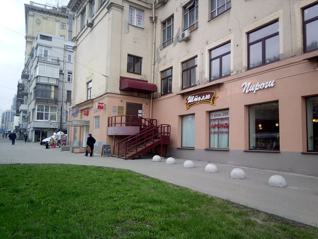 Продажа бизнес-центра 3200 квадратных метров в ЦАО 