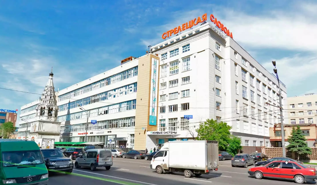 Продажа бизнес-центра 23400 квадратных метров в СВАО 