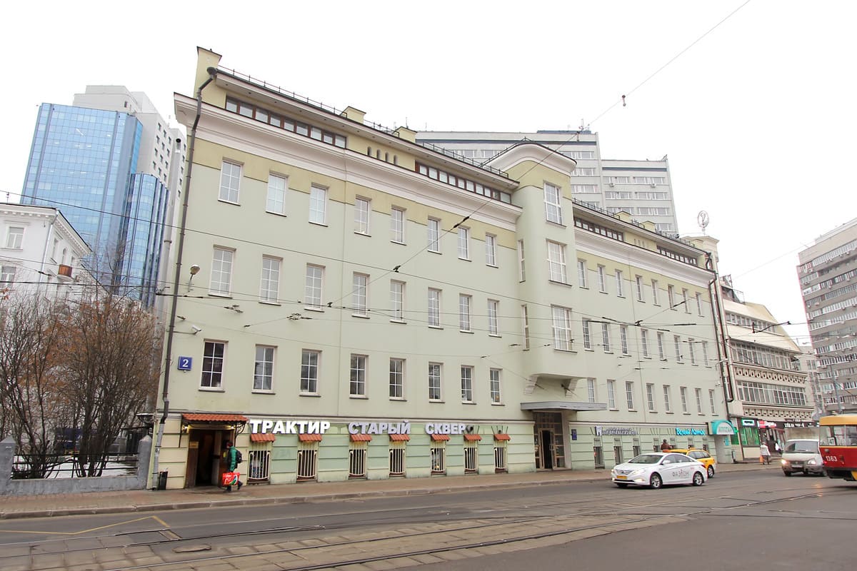 Продажа бизнес-центра 2500 квадратных метров в ЦАО 